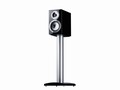 Canton Chrono SL 520 DC high gloss black + DOPRAVA ZDARMA