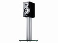 Canton Chrono SL 530 DC high gloss black + DOPRAVA ZDARMA