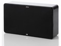 Jamo D 500 LCR B + DOPRAVA ZDARMA