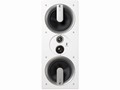 Jamo IW 626 LCR + DOPRAVA ZDARMA