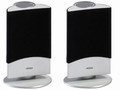 Jamo A 702 ALU + DOPRAVA ZDARMA