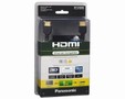 HDMI kabely pro 3D