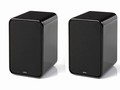 Jamo S 404 HG B + DOPRAVA ZDARMA