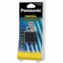 PANASONIC VW-VBG130E1K