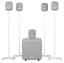 Monitor Audio MASS Surround System 5.1 White