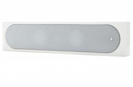 Monitor Audio Radius 225 - White