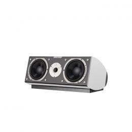 Audiovector SR C Super White Silk + DOPRAVA ZDARMA
